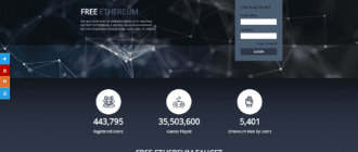 FreeEthereum - кран криптовалюты Ethereum (ETH)